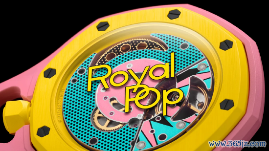 爱彼 × 斯沃琪联名 Royal Pop 系列手表