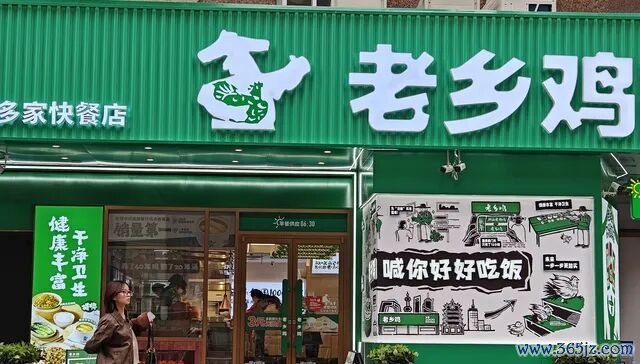 图片开始：视觉中国